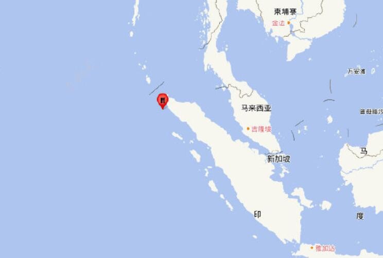 印尼西苏门答腊省附近海域发生7.3级地震