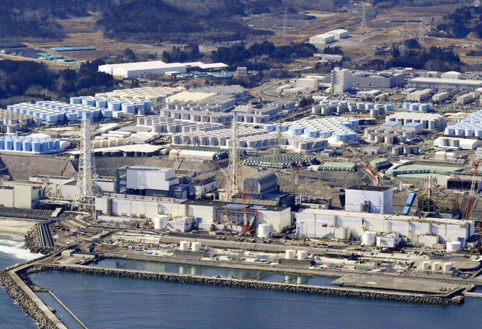 东京电力：福岛核电站1号反应堆压力容器底部很可能有孔