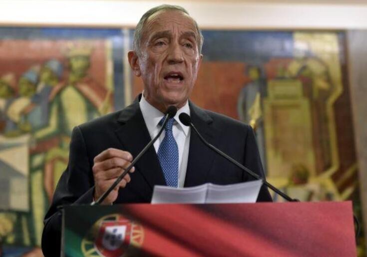 葡萄牙总统：葡萄牙应就殖民行为道歉