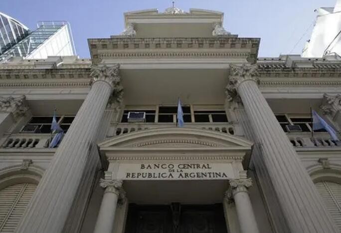 阿根廷央行上调基准利率至97%