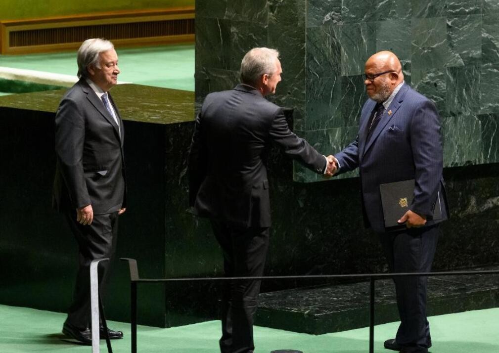 特立尼达和多巴哥外交官当选第78届联大主席