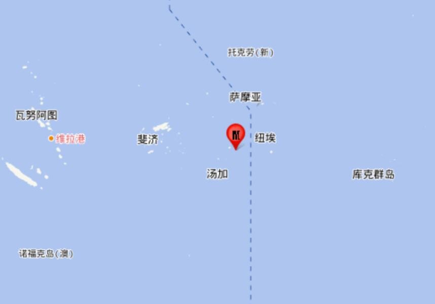 南太平洋岛国汤加附近海域发生7.2级地震