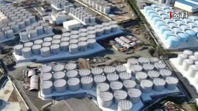 日本市民团体开设网站 开展反对核污染水排海活动