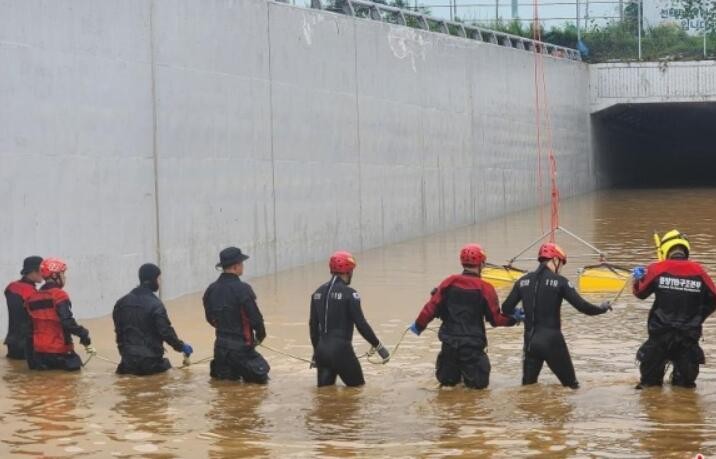 韩国暴雨致44人遇难 部分灾区或遭新一轮强降雨