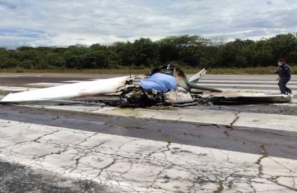 哥伦比亚一小型飞机失事致6人死亡