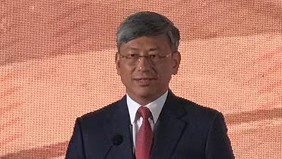 中国驻缅大使就打击电信诈骗等犯罪活动同缅甸外长进行协调