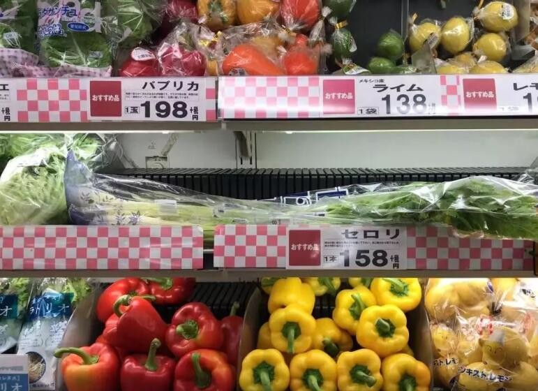 日本物价上涨加重民众负担