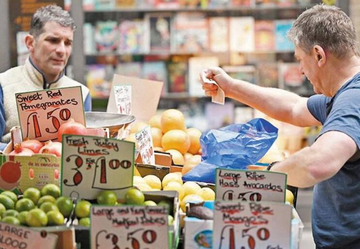 英国7月份商店价格通胀放缓