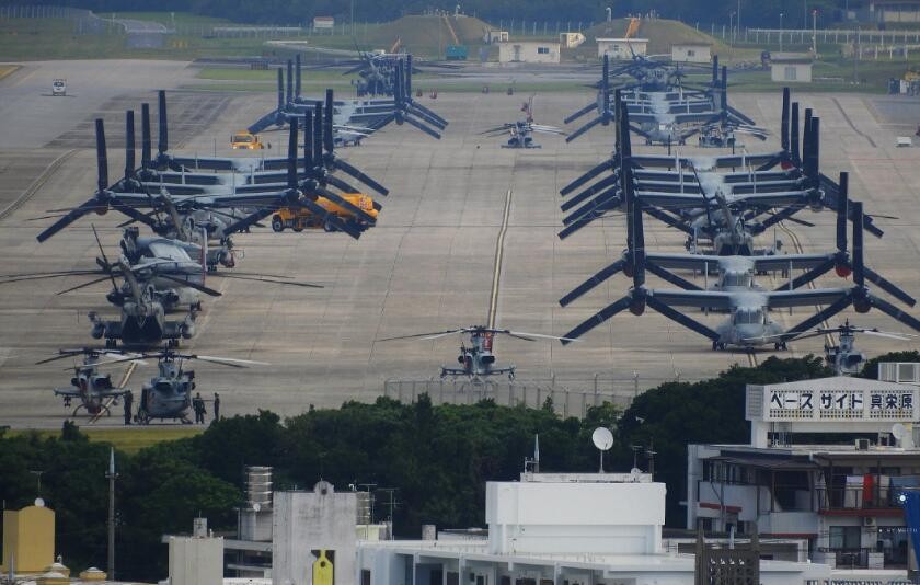 日本冲绳国际大学集会要求美军关闭普天间基地