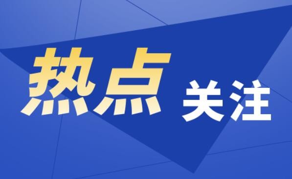 瑞典一公寓楼爆炸起火造成至少8人受伤