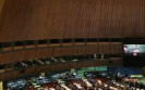 联合国教科文组织颁发2023年度国际扫盲奖