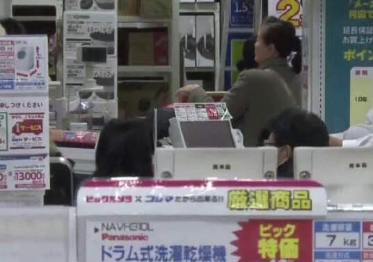 日本实际家庭消费连续6个月同比下滑