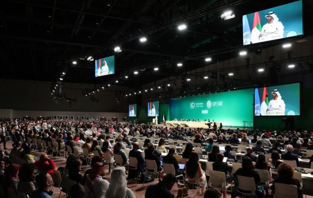 联合国气候变化迪拜大会开幕