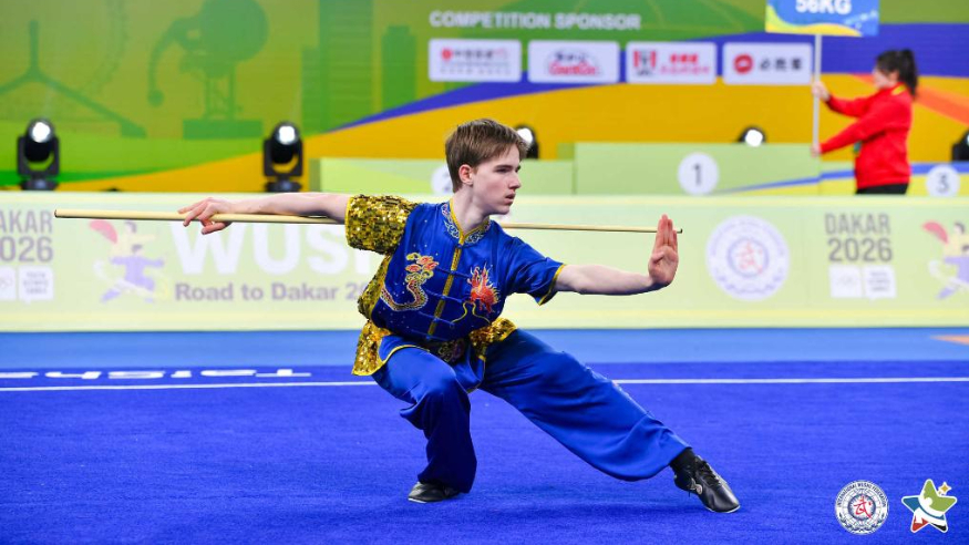 入奥不是终点——从世界青少年武术锦标赛看中国武术的全球“新足迹”