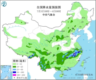 7月3日6时暴雨蓝色预警解除 各地防汛不放松