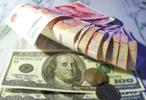 7月9日人民币对美元汇率中间价上调122个基点