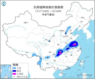 江南中南部等地有高温 湖北等地出现强降雨