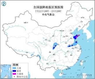 黄淮东部南部等有强降雨江南华南持续高温