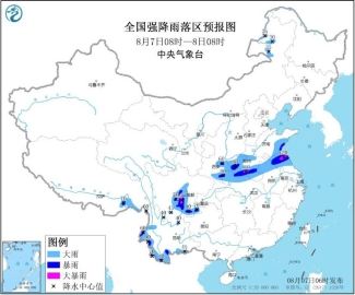 暴雨蓝色预警：山东四川等地局地有大暴雨