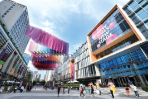 老商街更新望京小街 小街巷转型国际化商街