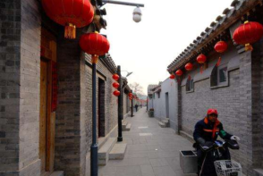 北京：东西城的成片传统平房区禁止破坏