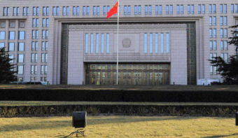 公安部统一行动：全链条打击网络贷款诈骗