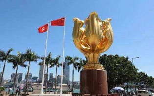 香港特区政府反对美官员发表混淆是非言论
