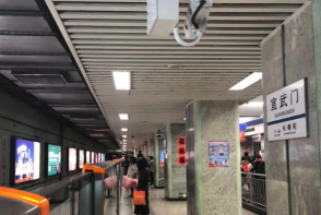北京：地铁宣武门站双井站4条新换乘通道启用