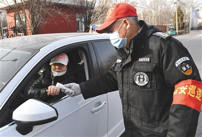 北京加强农村疫情防控 各区村镇采取封闭管理