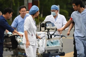 北京：医疗机构不得推诿拒收急危重症患者