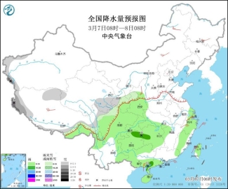 未来三天南方多阴雨天气 北方地区气温回升