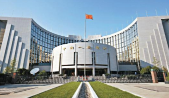 中国人民银行：4月份人民币贷款增加1.47万亿元