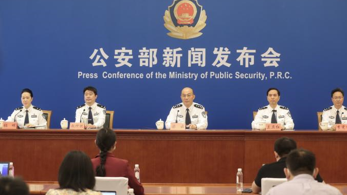 公安部：2017年以来有33名禁毒民警牺牲