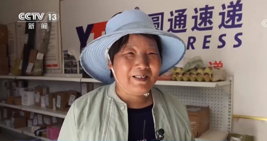 快递下乡加速跑 上半年乡镇网点覆盖率达98%
