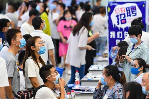 今年高校毕业生就业形势如何？国家统计局解读