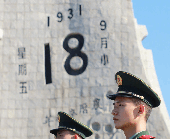 勿忘历史！沈阳今日9时18分拉响防空警报