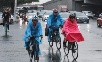 中秋假期首日北京迎降雨降温 最高气温降至21℃