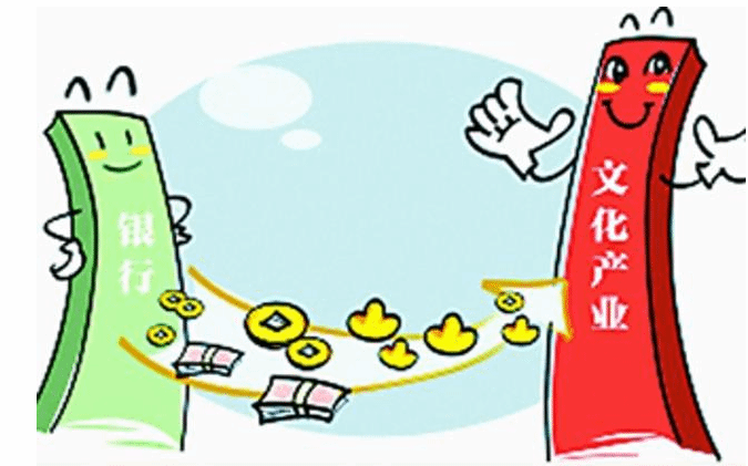 文化金融发展出现哪些新趋势？未来如何做强做优