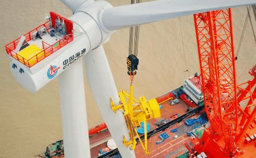 中国海油首个海上风电项目全容量并网发电
