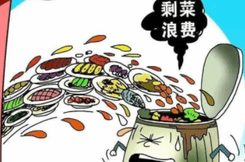 反食品浪费方案出台！鼓励提供分餐服务