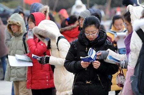 陕西：提醒研考考生及时关注考点安排等信息顺利应考