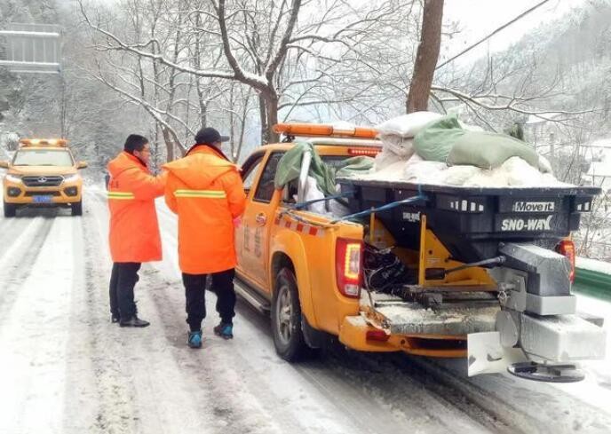 应急管理部启动低温雨雪冰冻灾害Ⅳ级应急响应