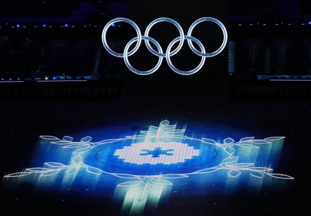 北京冬奥会奏响“一起向未来”的团结强音