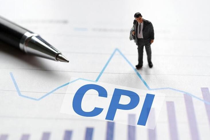 2022年1月份CPI将公布 涨幅或继续回落
