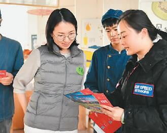 线上线下融合 居民实惠到手 数字消费券助市场回暖
