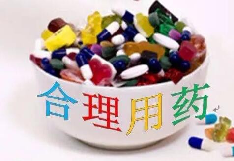 国家药监局提醒：合理使用抗生素 警惕用药风险
