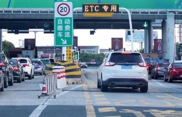 临时关闭的高速公路收费站已清零 货运物流持续恢复向好