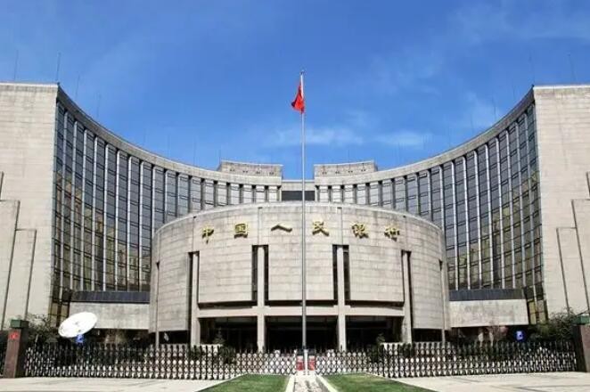 人民银行：房地产开发贷款环比多增 个人住房贷款利率回落