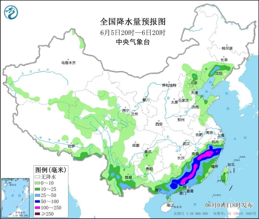 直冲40℃！高温波及8省市 南方接连6天暴雨出没