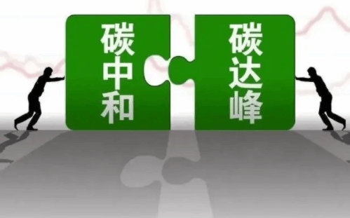 助力碳达峰碳中和 我国将新建8个国家大气本底站